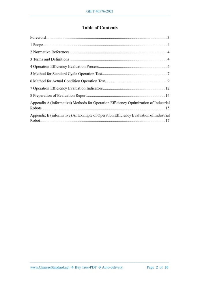 GB/T 40576-2021