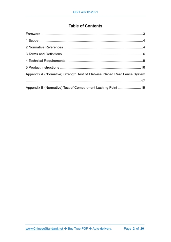 GB/T 40712-2021