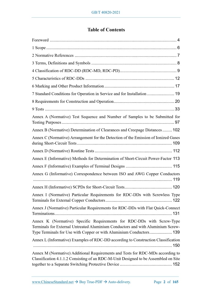 GB/T 40820-2021