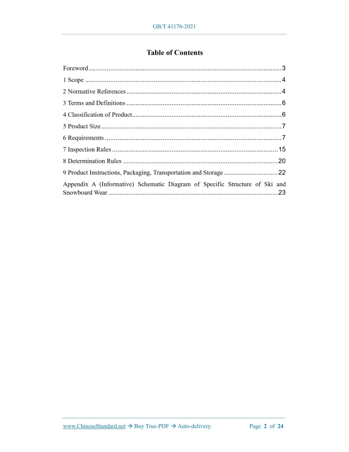 GB/T 41176-2021