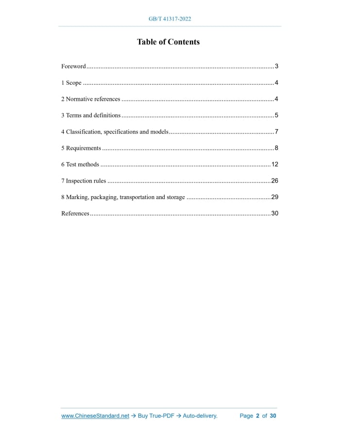 GB/T 41317-2022