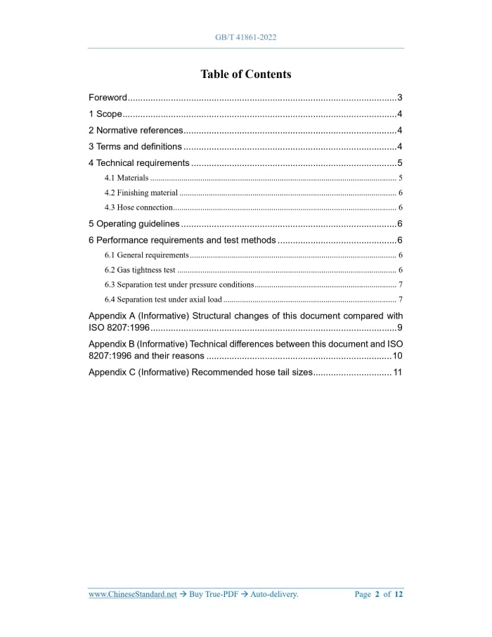 GB/T 41861-2022