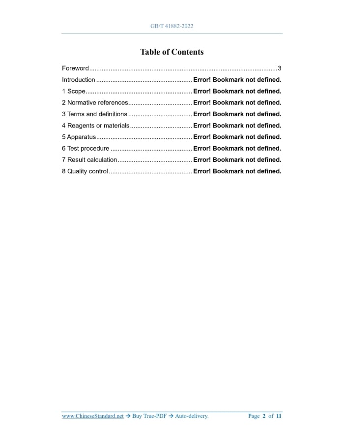 GB/T 41882-2022
