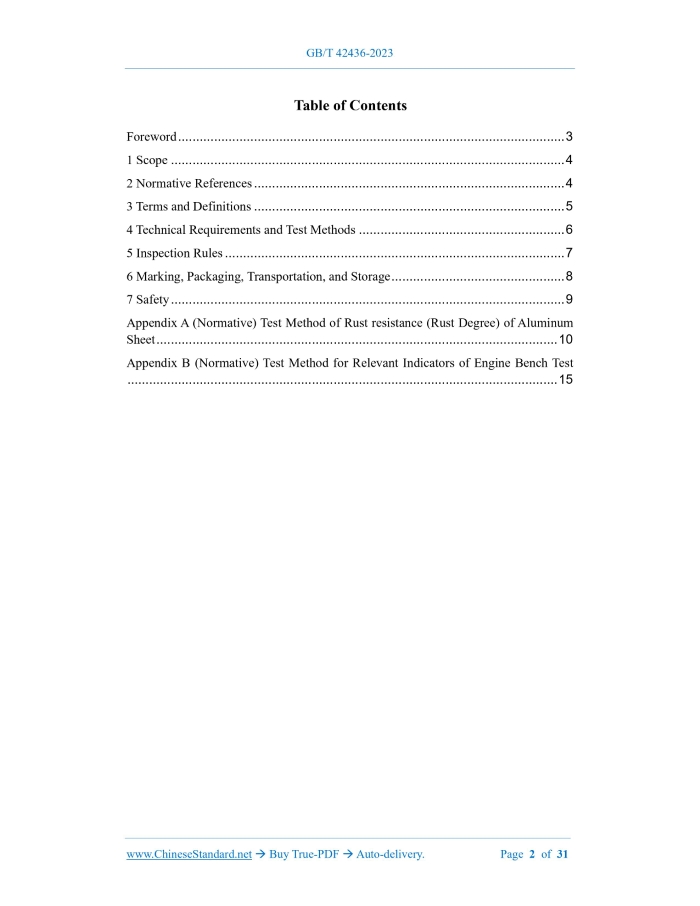 GB/T 42436-2023
