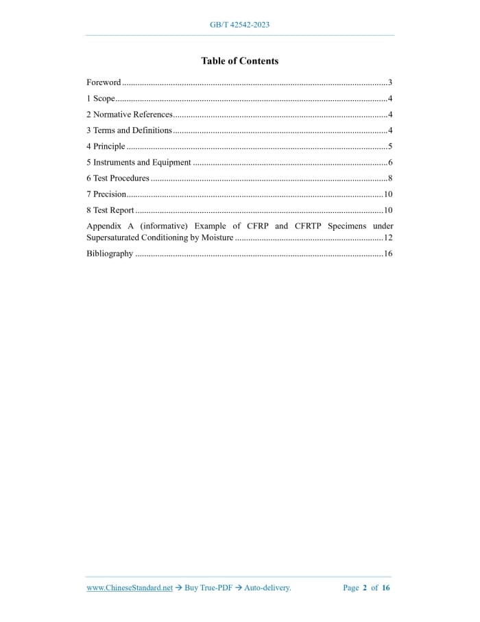 GB/T 42542-2023