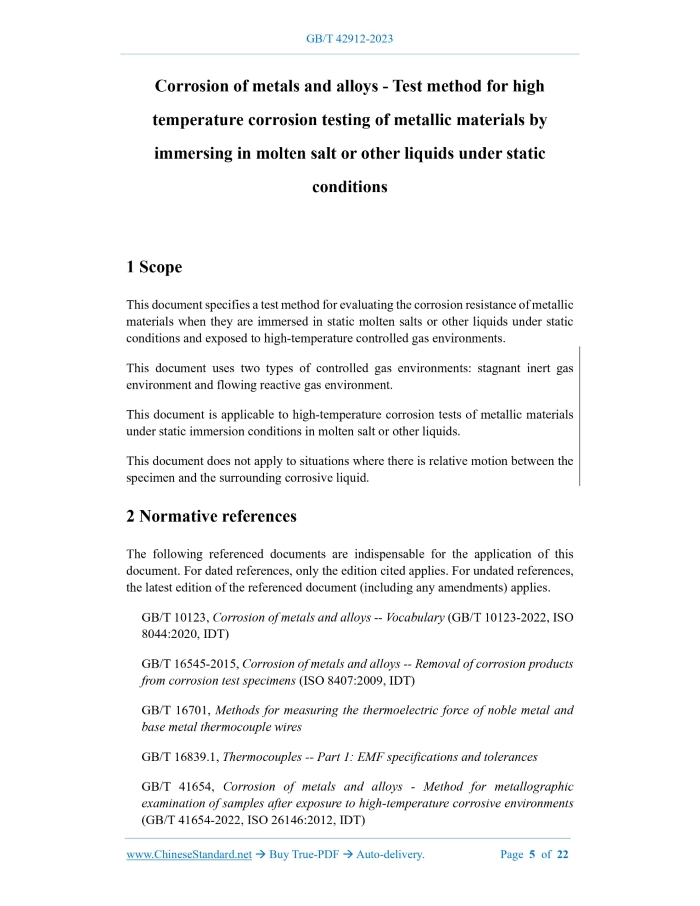 GB/T 42912-2023