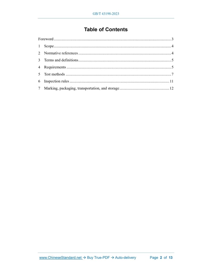 GB/T 43198-2023