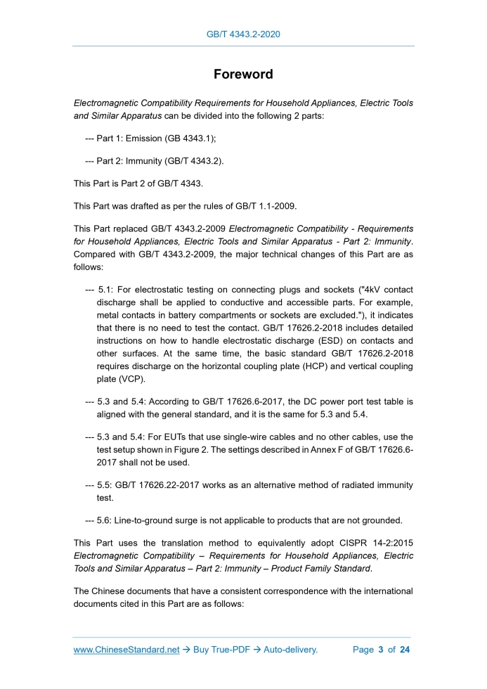 GB/T 4343.2-2020