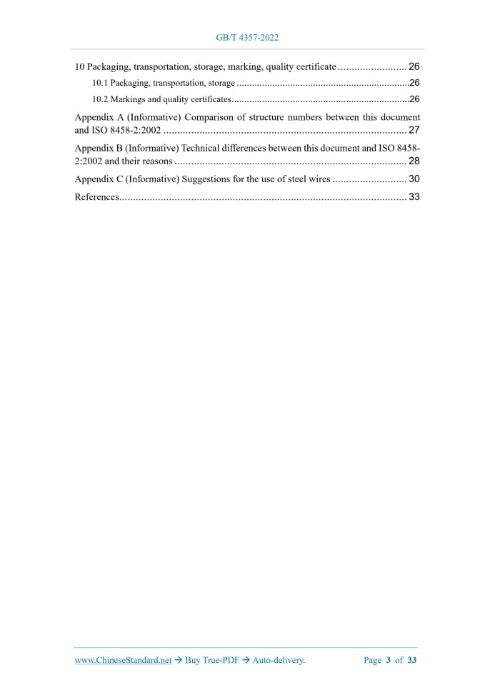 GB/T 4357-2022