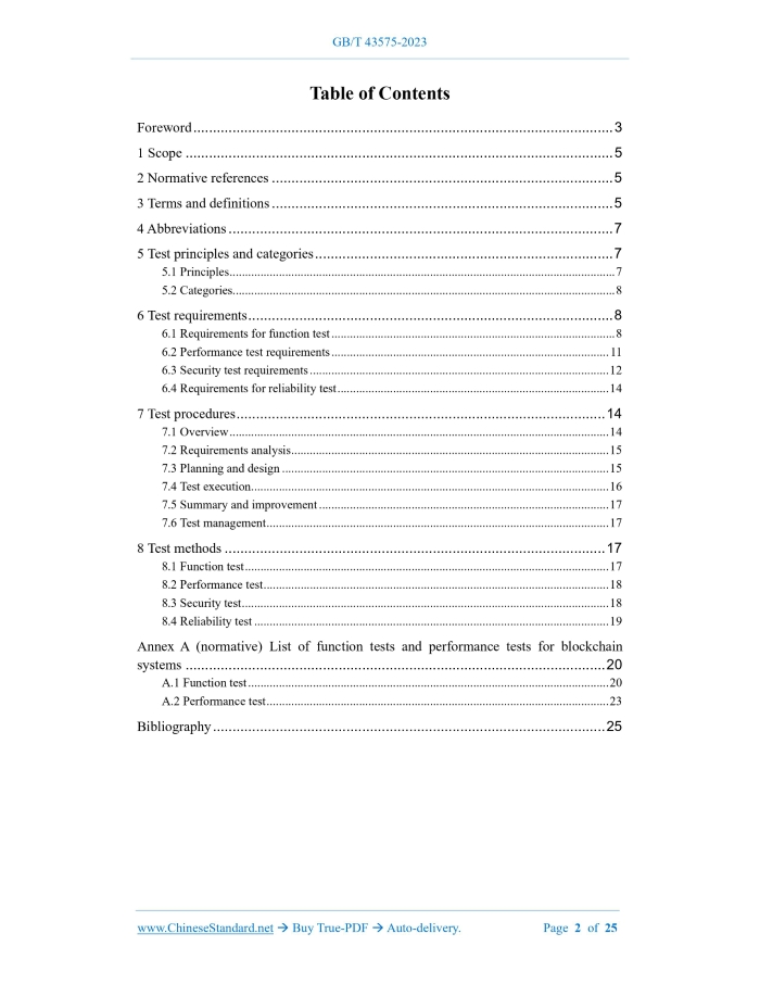 GB/T 43575-2023