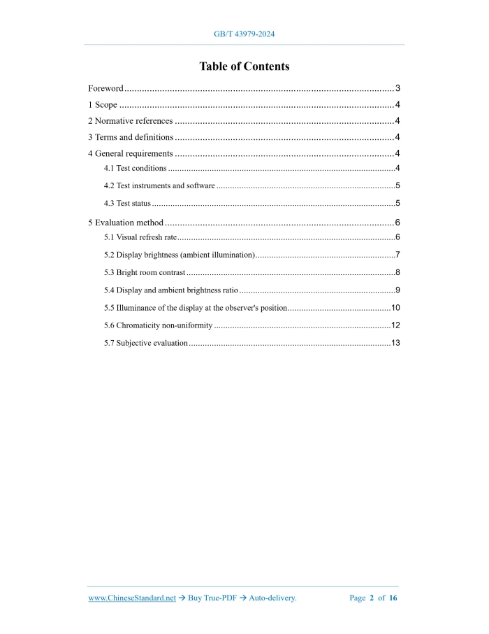 GB/T 43979-2024