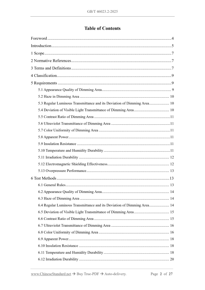 GB/T 46023.2-2025 English PDF: Image 2