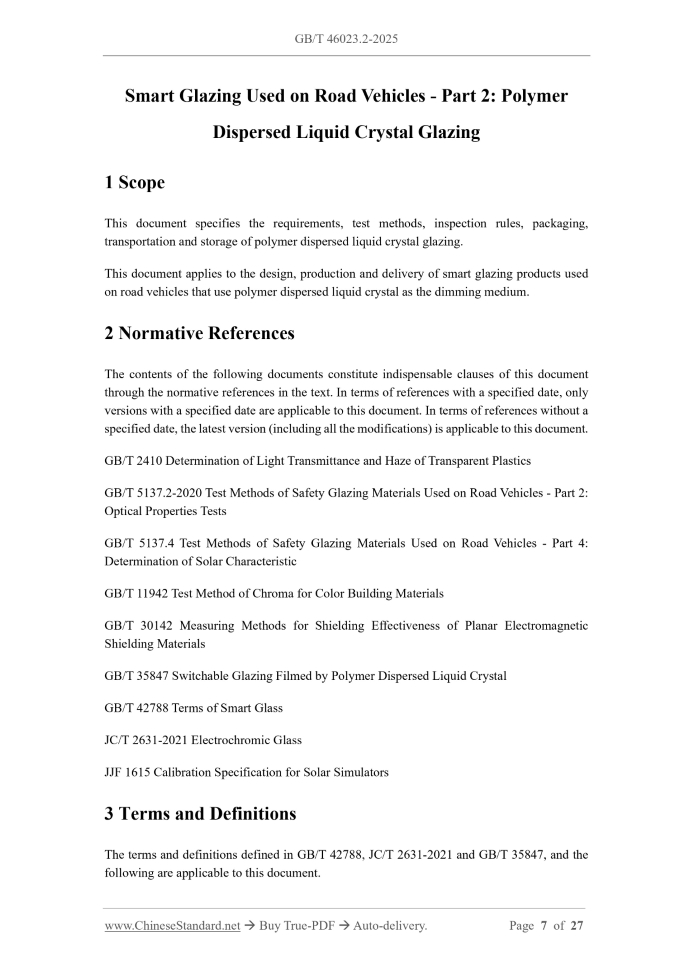 GB/T 46023.2-2025 English PDF: Image 3