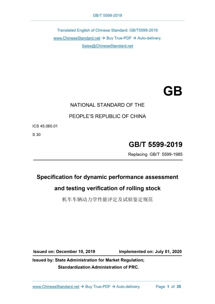 GB/T 5599-2019