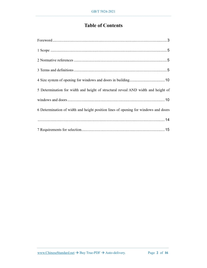 GB/T 5824-2021