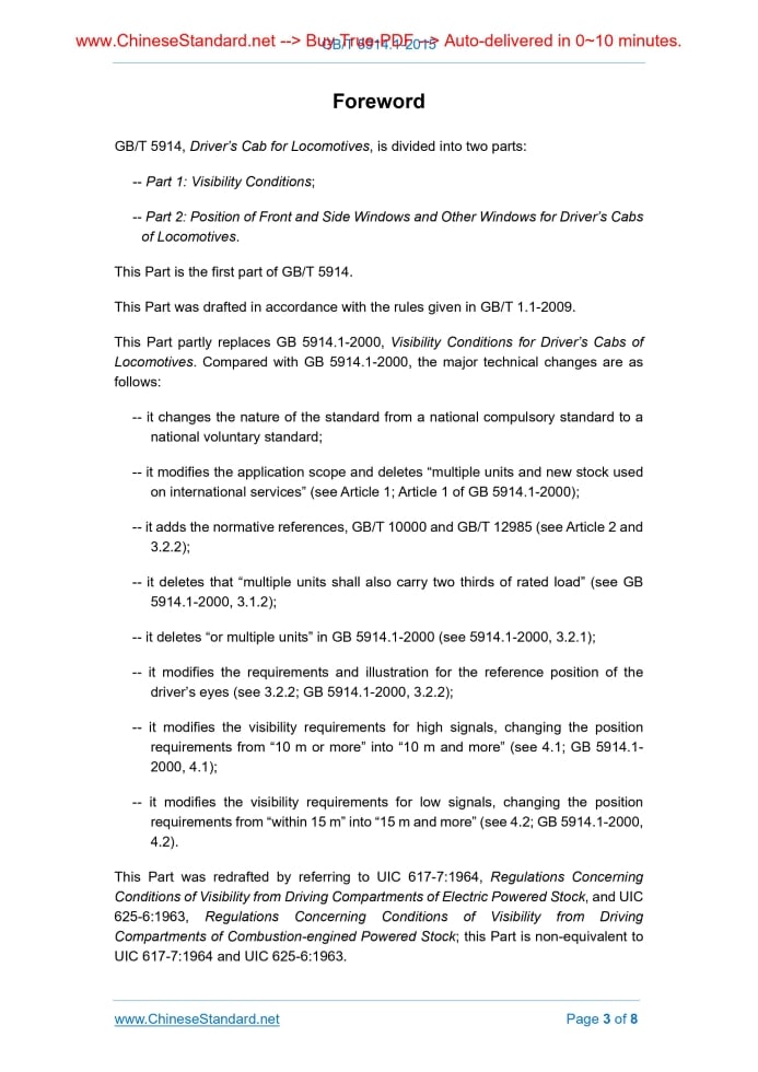 GB/T 5914.1-2015