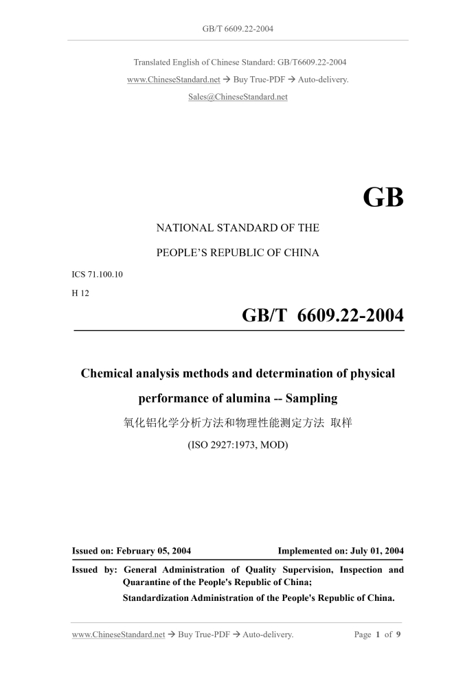 GB/T 6609.22-2004
