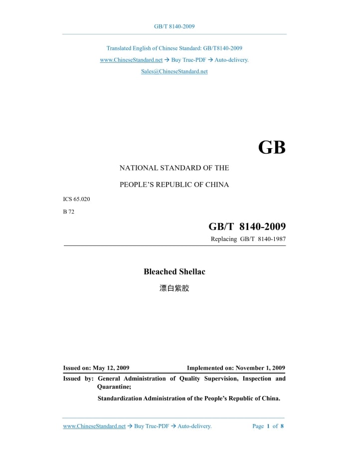 GB/T 8140-2009