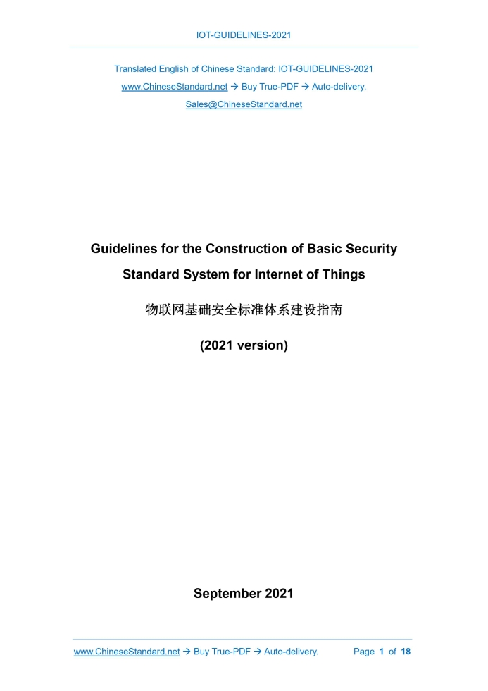 IOT-GUIDELINES-2021