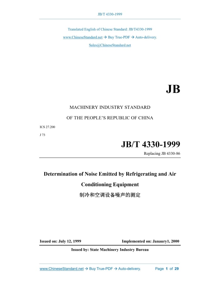 JB/T 4330-1999