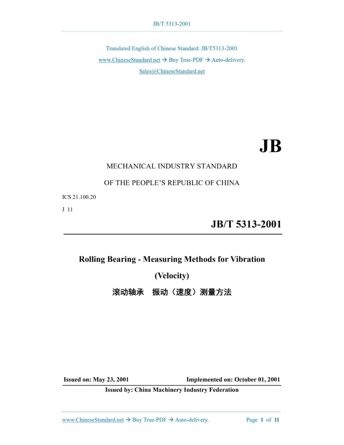JB/T 5313-2001