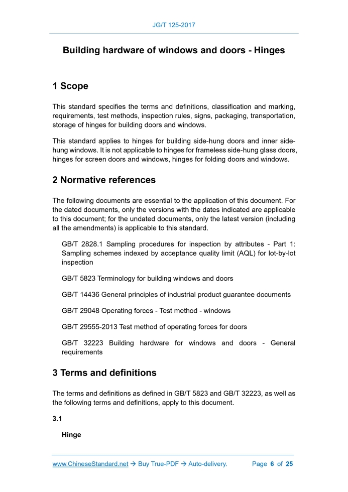 JG/T 125-2017 English PDF: Image 3