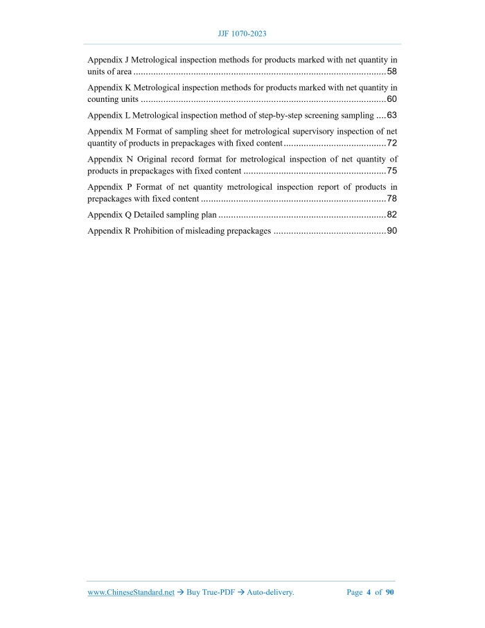 JJF 1070-2023