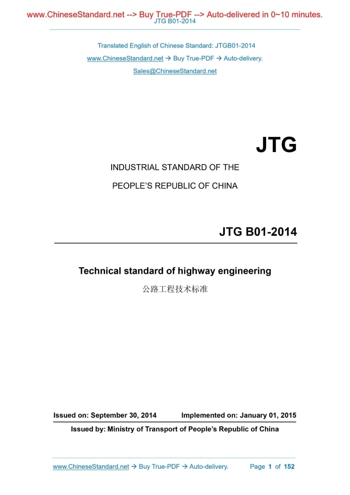 JTGB01-2014