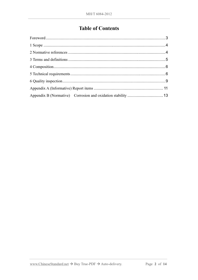 MHT6084-2012 English PDF: Image 2