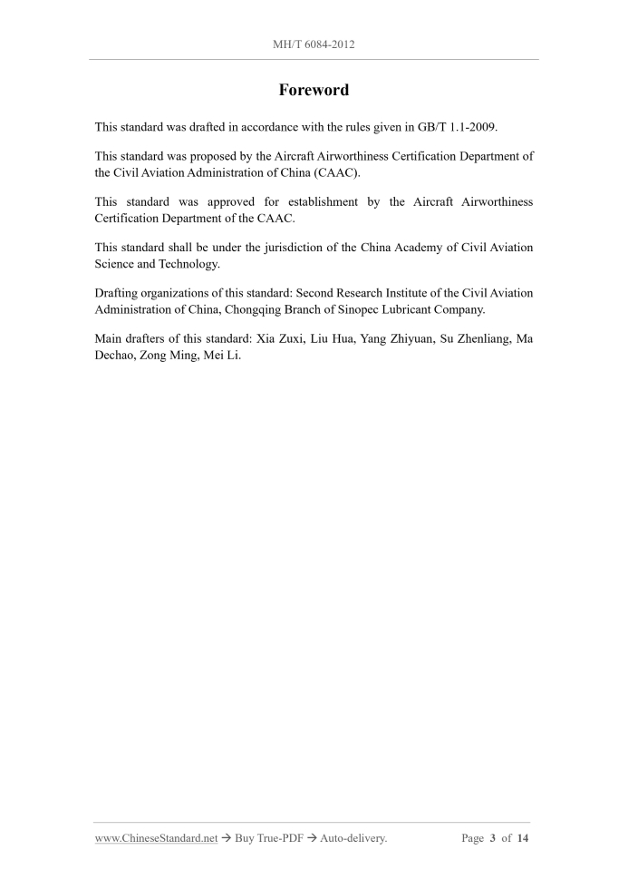 MHT6084-2012 English PDF: Image 3