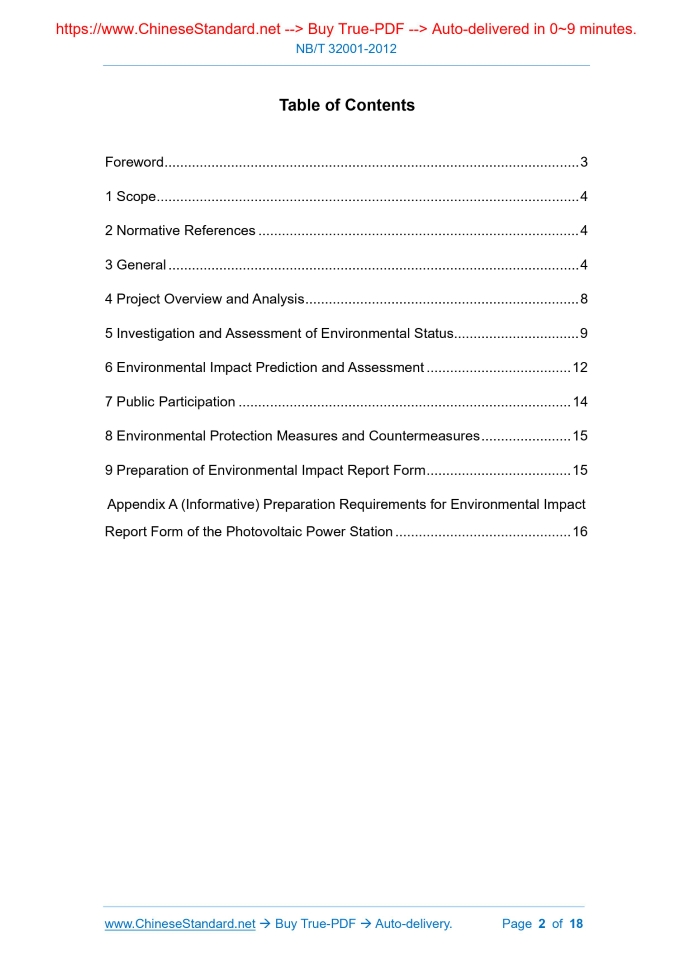 NB/T 32001-2012 English PDF: Image 2