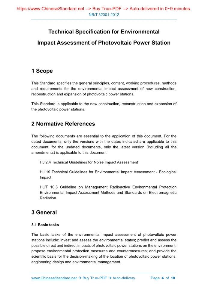 NB/T 32001-2012 English PDF: Image 3