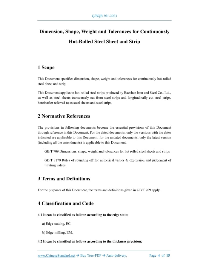 Q/BQB 301-2023