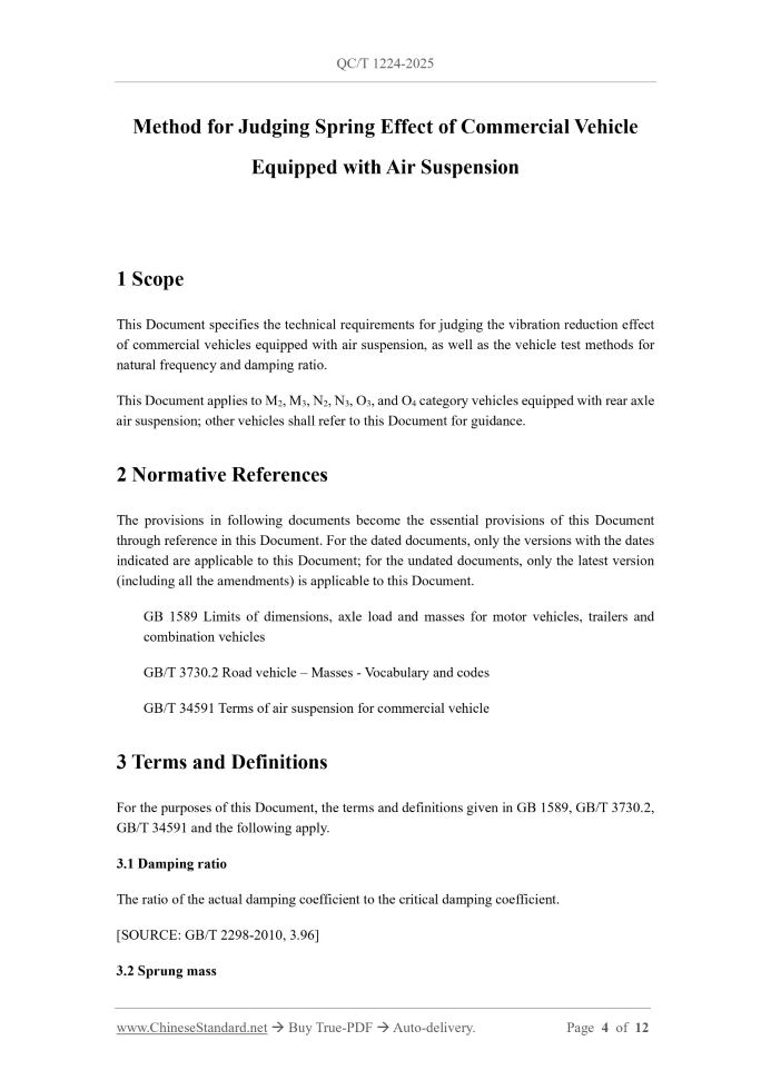 QC/T 1224-2025 English PDF: Image 3