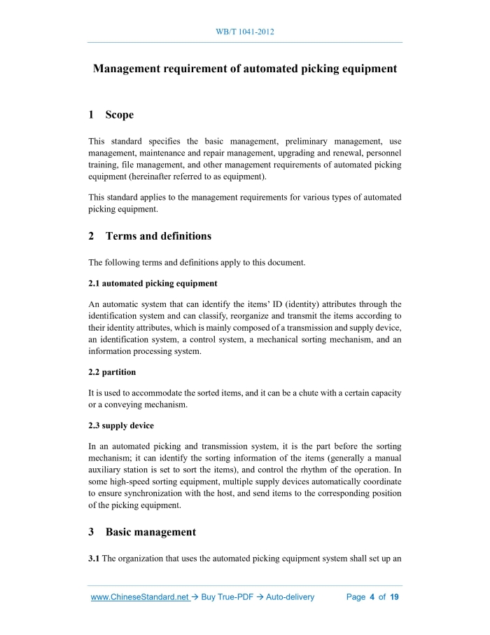 WBT1041-2012 English PDF: Image 3
