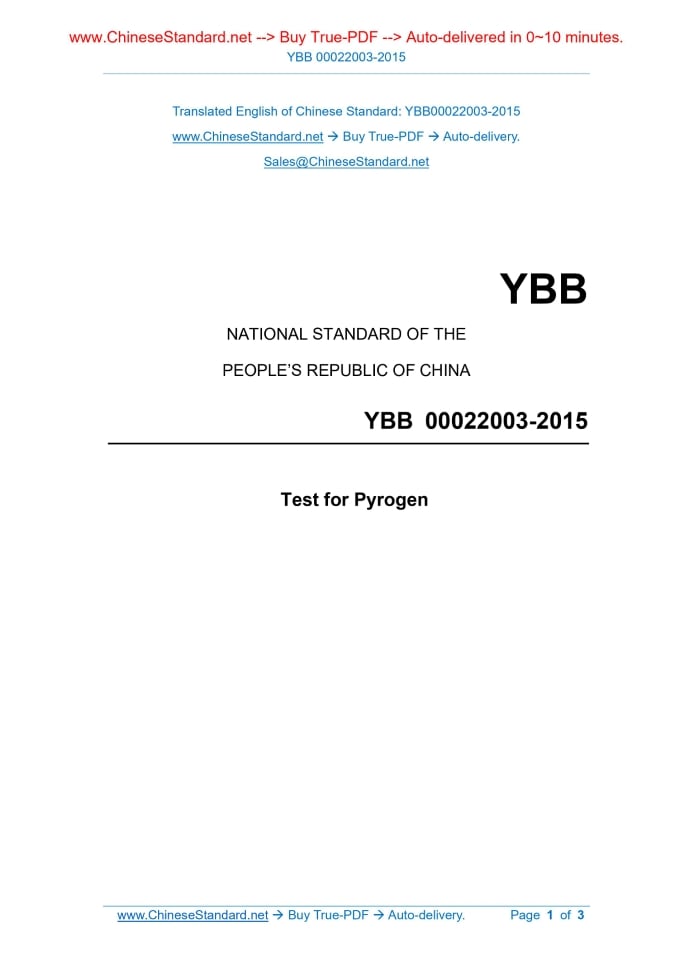 YBB 00022003-2015