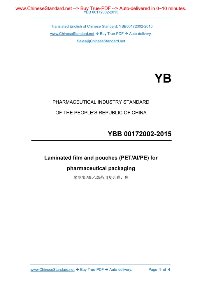 YBB 00172002-2015