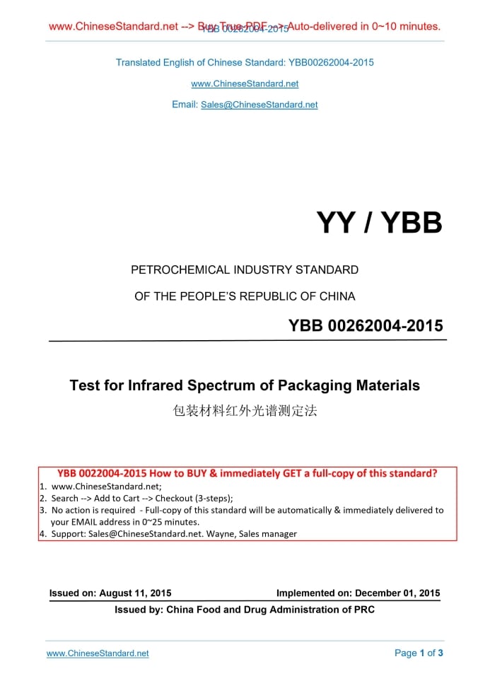 YBB 00262004-2015