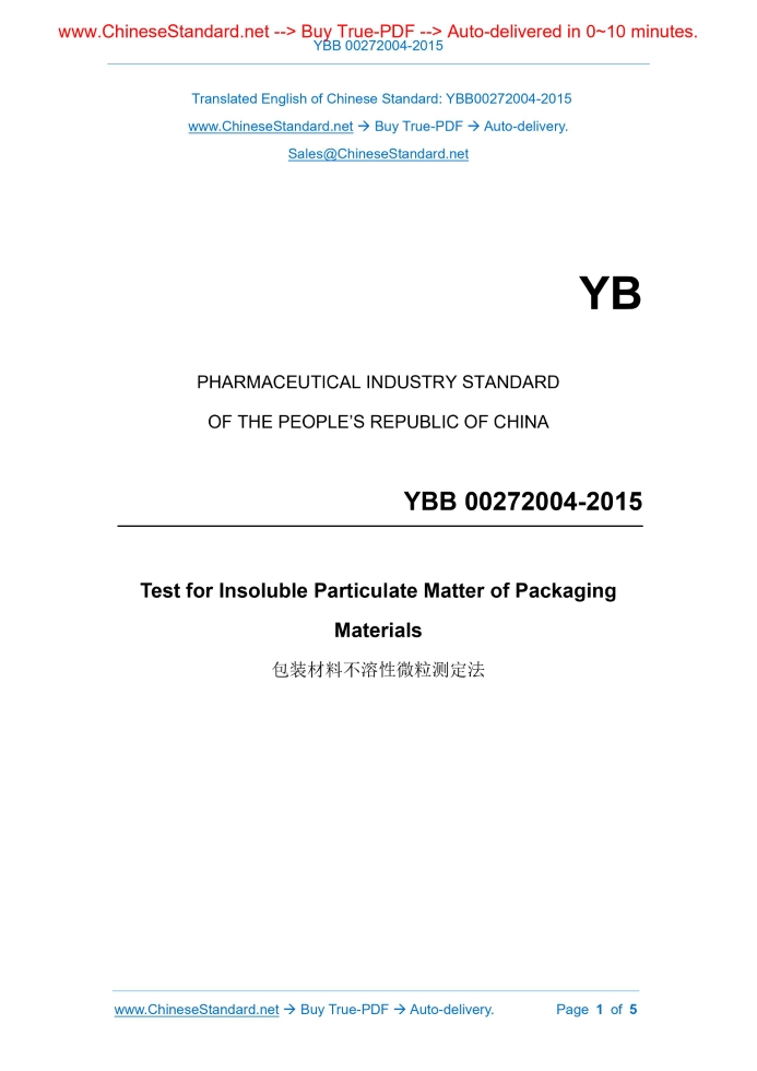 YBB 00272004-2015