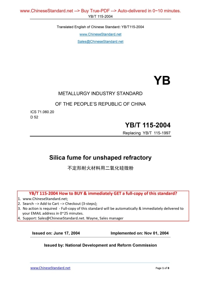YB/T 115-2004