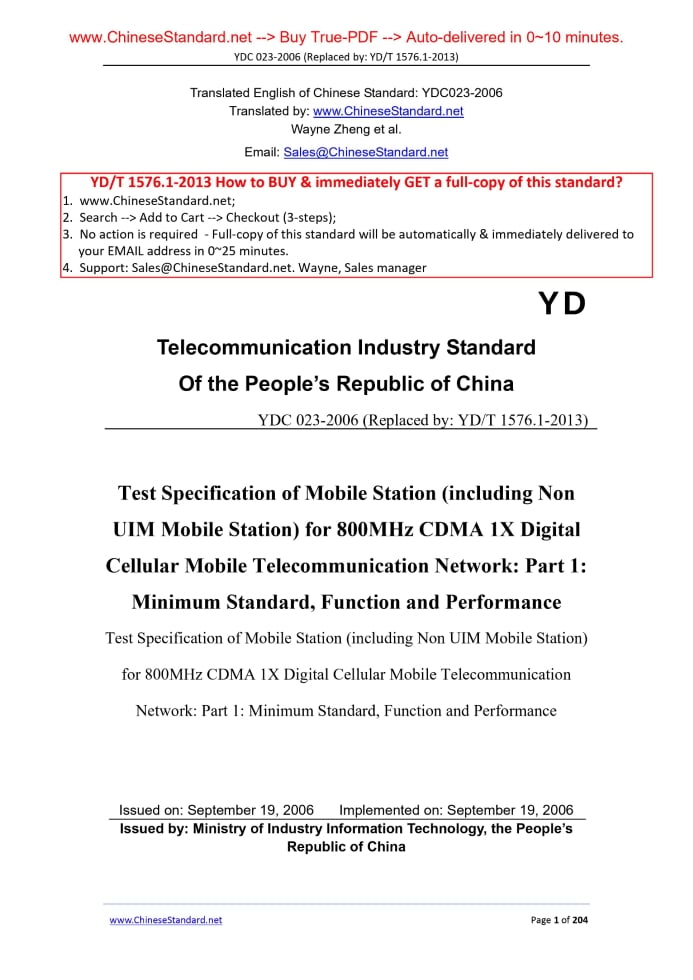 YDC023-2006