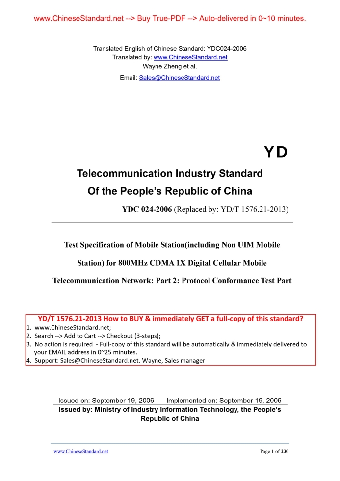 YDC024-2006