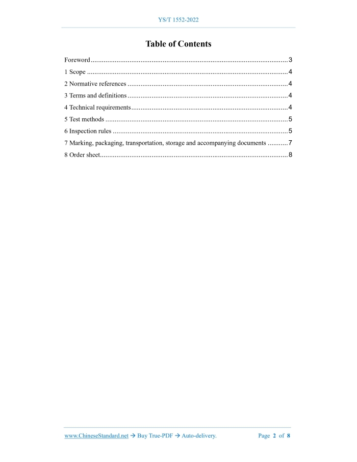 YS/T 1552-2022