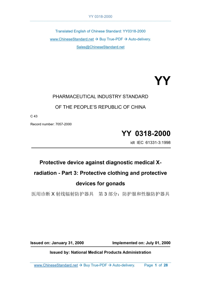 YY 0318-2000