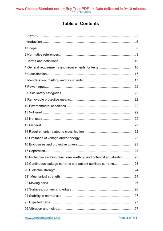 YY 0784-2010 English PDF: Image 2