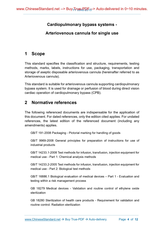 YY 0948-2015 English PDF: Image 3