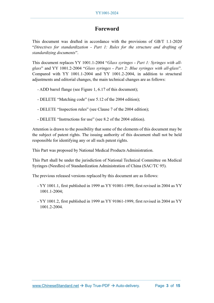 YY 1001-2024