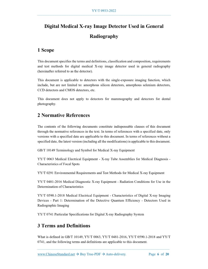 YY/T 0933-2022