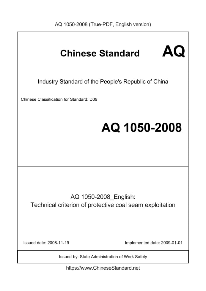 AQ 1050-2008