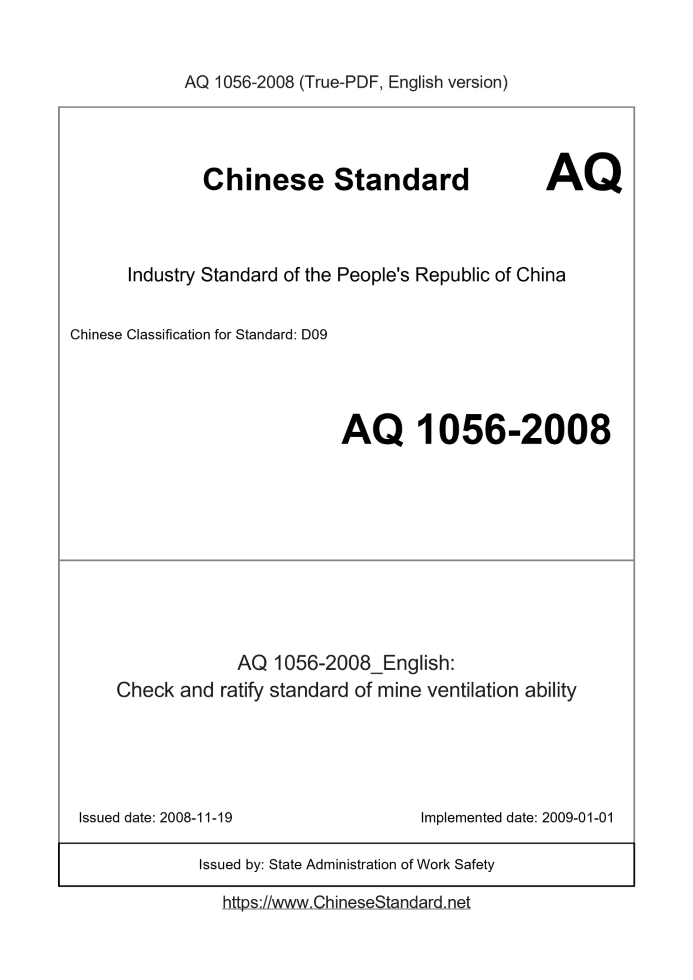 AQ 1056-2008